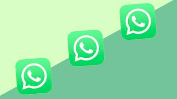 ಸದ್ಯದಲ್ಲೇ ಬರಲಿದೆ ವಾಟ್ಸಾಪ್‌ ಚಾನೆಲ್‌!..ಬಳಕೆದಾರರಿಗೆ ಭಾರೀ ಅನುಕೂಲ!