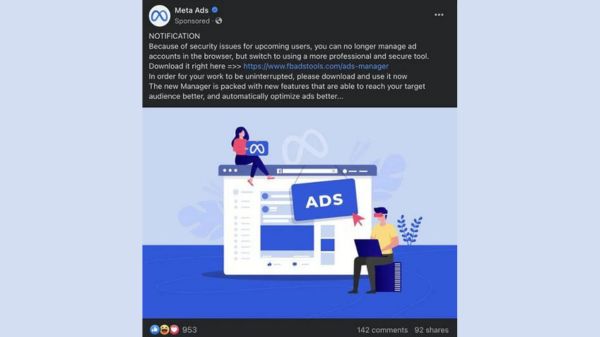 ನೀವು ಫೇಸ್‌ಬುಕ್‌ ಬಳಕೆ ಮಾಡುತ್ತೀರಾ: ಹಾಗಿದ್ರೆ ಎಚ್ಚರ ಹಣ ಕಳೆದುಕೊಳ್ಳಬೇಕಾದೀತು!