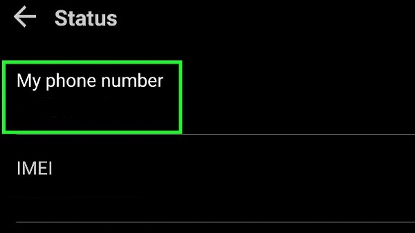 ಸ್ಮಾರ್ಟ್ಫೋನ್ನಲ್ಲಿ ಸೇವ್ ಆಗದ ನಿಮ್ಮ ನಂಬರ್ ಅನ್ನು ತಿಳಿಯಲು ಹೀಗೆ ಮಾಡಿ! ಸ್ಮಾರ್ಟ್ಫೋನ್ನಲ್ಲಿ ಸೇವ್ ಆಗದ ನಿಮ್ಮ ನಂಬರ್ ಅನ್ನು ತಿಳಿಯಲು ಹೀಗೆ ಮಾಡಿ!