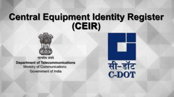 ನೀವು ಸ್ಮಾರ್ಟ್‌ಫೋನ್‌ ಕಳೆದುಕೊಂಡಿದ್ದೀರಾ? ಸರ್ಕಾರದಿಂದ ಬಂತು ಗುಡ್‌ ನ್ಯೂಸ್‌!