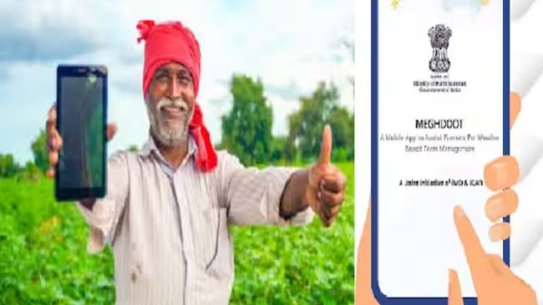 ನಿಮ್ಮೂರಿನಲ್ಲಿ ಮಳೆ-ಬೆಳೆ ವಿಚಾರ ತಿಳಿಯಬೇಕೆ? ಈ ಆಪ್‌ ಎಲ್ಲದಕ್ಕೂ ಸಹಕಾರಿ! 