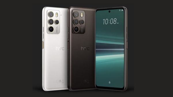 HTC U23 ಪ್ರೊ ಸ್ಮಾರ್ಟ್‌ಫೋನ್ ಅನಾವರಣ: ಬೆಲೆ ಎಷ್ಟು?, ಫೀಚರ್ಸ್ ಏನಿದೆ? 