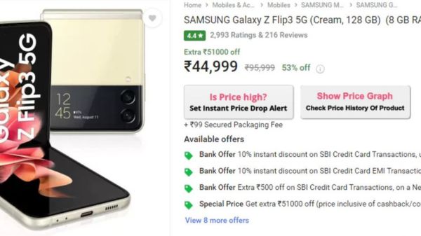 ಸ್ಯಾಮ್‌ಸಂಗ್‌ ಗ್ಯಾಲಕ್ಸಿ Z ಫ್ಲಿಪ್‌ 3 ಗೆ ದೊಡ್ಡ ರಿಯಾಯಿತಿ...