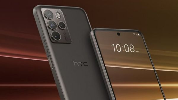 HTC U23 ಪ್ರೊ ಸ್ಮಾರ್ಟ್‌ಫೋನ್ ಅನಾವರಣ: ಬೆಲೆ ಎಷ್ಟು?, ಫೀಚರ್ಸ್ ಏನಿದೆ? 
