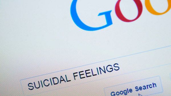 ಆತ್ಮಹತ್ಯೆ ಮಾಡಿಕೊಳ್ಳಲು ಗೂಗಲ್‌ ಯಾವುದೇ ಕಾರಣಕ್ಕೂ ಬಿಡುವುದಿಲ್ಲ: ಯಾಕಂದ್ರೆ?   