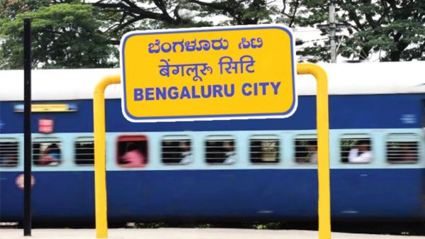 ರೈಲು ಪ್ರಯಾಣಿಕರಿಗೆ ಗುಡ್‌ ನ್ಯೂಸ್‌: ಈ ಹೊಸ ಆಪ್‌ನಲ್ಲಿ ನೂತನ ಸೌಲಭ್ಯ!   