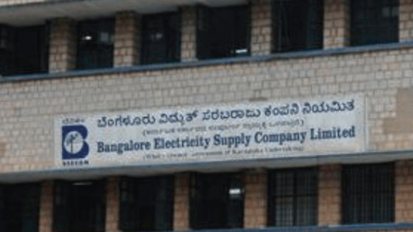ವಿದ್ಯುತ್‌ ಬಿಲ್‌ ಹೆಚ್ಚಳ? ಗ್ರಾಹಕರಿಗೆ ಎಚ್ಚರಿಕೆ ನೀಡಿದ ಬೆಸ್ಕಾಂ! 