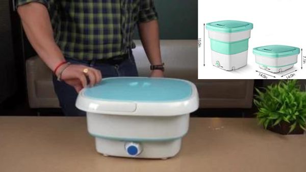 ಫೋಲ್ಡಬಲ್ ವಾಷಿಂಗ್ ಮೆಷಿನ್‌ನಿಂದ ಸಾಕಷ್ಟು ಅನುಕೂಲ, ಬೆಲೆಯೂ ಅಗ್ಗ!   