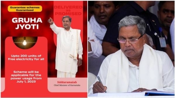 200 ಯೂನಿಟ್‌ ಫ್ರೀ ವಿದ್ಯುತ್‌ ಪಡೆಯಲು ಈಗಲೇ ಆನ್‌ಲೈನ್‌ನಲ್ಲಿ ಅರ್ಜಿ ಸಲ್ಲಿಸಿ!