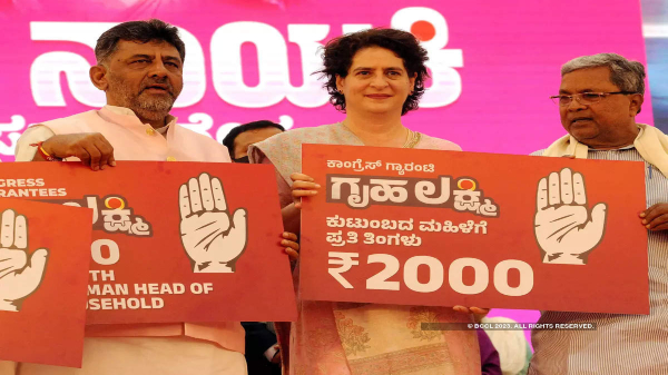 ಗೃಹಲಕ್ಷ್ಮೀಗಾಗಿ ಕಾದವರಿಗೆ ನಿರಾಸೆ!ನಾಳೆ ಶುರುವಾಗಲ್ಲ ಅರ್ಜಿ ಸಲ್ಲಿಕೆ ಪ್ರಕ್ರಿಯೆ