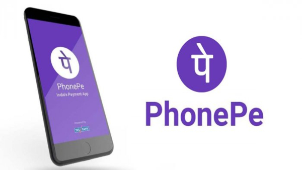 PhonePe: ಫೋನ್‌ಪೇ ಬಳಕೆದಾರರೇ ಈ ಸುದ್ದಿ ಗಮನಿಸಿ! ಪಶ್ಚಾತಾಪ ಗ್ಯಾರಂಟಿ!