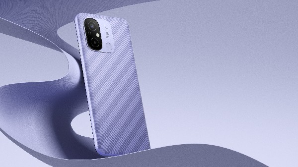 ಸಖತ್ ಬೆಲೆ ಇಳಿಕೆ ಕಂಡ 'ರೆಡ್ಮಿ 12C' ಫೋನ್‌!..ಉಳಿತಾಯ ಪಕ್ಕಾ!