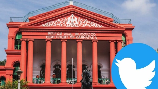 ಟ್ವಿಟರ್‌ಗೆ ಬಿಗ್‌ ಶಾಕ್‌ ಕೊಟ್ಟ ಕರ್ನಾಟಕ ಹೈಕೋರ್ಟ್‌!. 50ಲಕ್ಷ ರೂ. ದಂಡ ಯಾಕೆ?