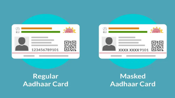 ಆಧಾರ್ ಕಾರ್ಡ್ ಬಗ್ಗೆ ನಿಮಗೆ ತಿಳಿಯದ ಬಹುದೊಡ್ಡ ವಂಚನೆಗಳಿವು!...