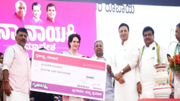 ಗೃಹಲಕ್ಷ್ಮಿ ಯೋಜನೆಗೆ ಅರ್ಜಿ ಸಲ್ಲಿಸುವವರೇ ಎಚ್ಚರ...ಈ ತಪ್ಪು ಮಾಡದಿರಿ! 