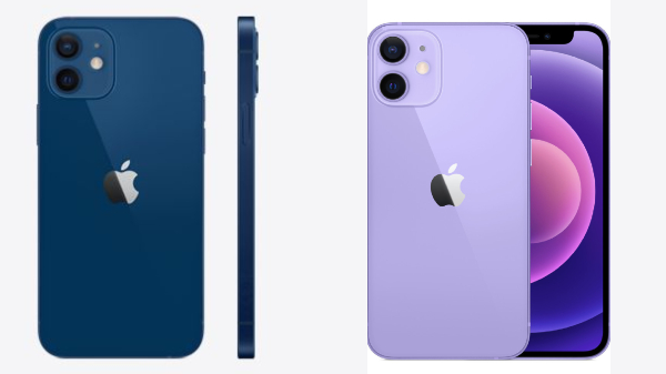 ಐಫೋನ್ 15 ಲಾಂಚ್ ಆಗುತ್ತಿರುವ ಬೆನ್ನಲ್ಲೇ ಈ ಐಫೋನ್ಗೆ ಭಾರೀ ಡಿಸ್ಕೌಂಟ್! ಐಫೋನ್ 15 ಲಾಂಚ್ ಆಗುತ್ತಿರುವ ಬೆನ್ನಲ್ಲೇ ಈ ಐಫೋನ್ಗೆ ಭಾರೀ ಡಿಸ್ಕೌಂಟ್!