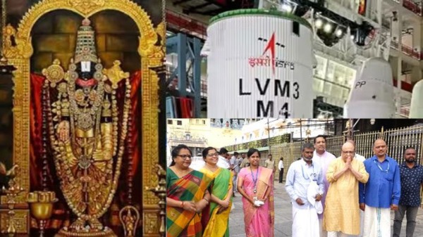 ಇಸ್ರೋ ವಿಜ್ಞಾನಿಗಳು ರಾಕೆಟ್‌ ಉಡಾವಣೆಗೂ ಮುನ್ನ ತಿರುಪತಿಗೆ ಭೇಟಿ ನೀಡುವುದು ಯಾಕೆ?