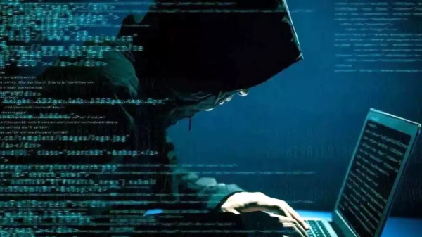 12.48 ಕೋಟಿ ಎಗರಿಸಿದ ಹ್ಯಾಕರ್ಸ್‌, ಬ್ಯಾಂಕ್‌ಗೆ ದಂಡ ಹಾಕಿದ ಆರ್‌ಬಿಐ...