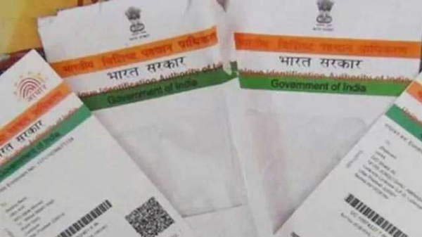 ರೇಷನ್‌ ಕಾರ್ಡ್‌ದಾರರೇ ಗಮನಿಸಿ; ಇದು ನಿಮಗೆ ಕೊನೆಯ ಕಾಲಾವಕಾಶ ಆಗಿರಬಹುದು!