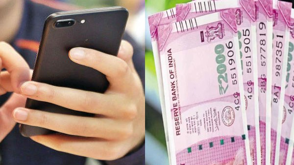 ಲೋನ್‌ ಆ್ಯಪ್‌ ಕಿರುಕುಳಕ್ಕೆ ಬೆಂಗಳೂರಿನ ವಿದ್ಯಾರ್ಥಿ ಆತ್ಮಹತ್ಯೆ! ಕಡಿವಾಣ ಯಾವಾಗ?