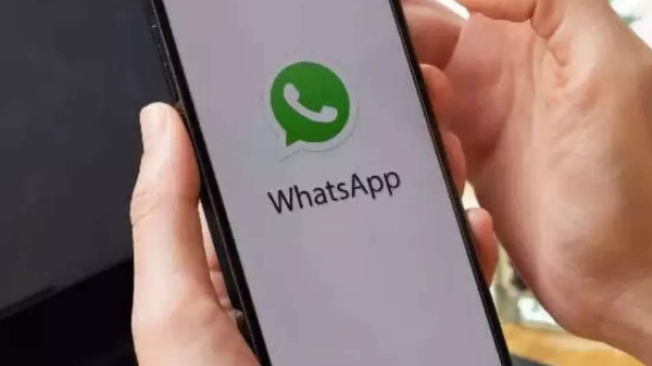 Whatsappನ ಈ ಹೊಸ ಫೀಚರ್ಸ್‌ ಎಲ್ಲರಿಗೂ ಅನುಕೂಲ, ಈ ರೀತಿಯ ಕಷ್ಟವೇ ಇರೋಲ್ಲ! 