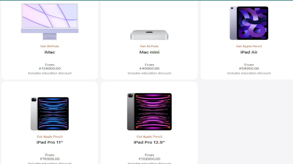 ವಿದ್ಯಾರ್ಥಿಗಳಿಗೆ ಬಂಪರ್‌ ಆಫರ್‌,ಆಪಲ್‌ನ ಈ ಡಿವೈಸ್‌ಗಳ ಮೇಲೆ ದೊಡ್ಡ ಡಿಸ್ಕೌಂಟ್‌!
