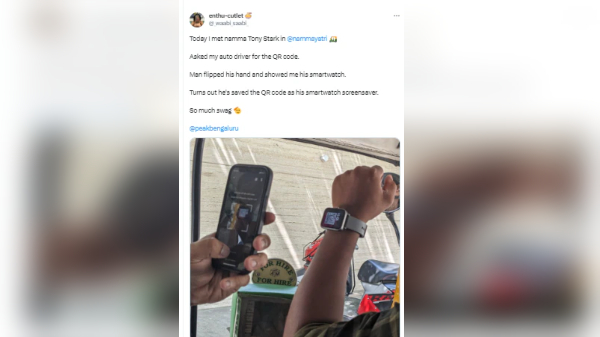 ಆಟೋ ಚಾಲಕನ ಈ ಟೆಕ್ನಾಲಜಿಗೆ ಪ್ರಯಾಣಿಕ ಸೇರಿದಂತೆ ನೆಟ್ಟಿಗರು ಫಿದಾ,ಪೀಕ್ ಬೆಂಗಳೂರು