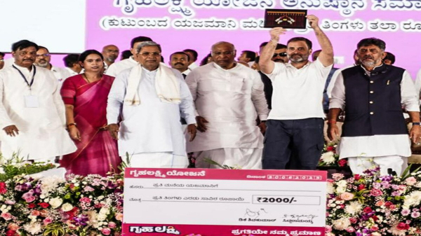 ನಿಮ್ಮ ಖಾತೆಗೆ ಗೃಹಲಕ್ಷ್ಮಿ ಹಣ ಜಮೆ ಆಗಿಲ್ಲವೇ ಚಿಂತೆ ಬೇಡ... ಈ ರೀತಿ ಮಾಡಿ! 