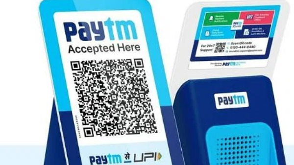 Paytm ಬಳಕೆದಾರರಿಗೆ ಬಸ್‌, ರೈಲು, ವಿಮಾನ ಟಿಕೆಟ್‌ ಮೇಲೆ ದೊಡ್ಡ ಡಿಸ್ಕೌಂಟ್‌...