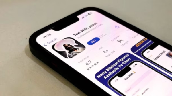 ಕ್ರಾಂತಿಕಾರಿ ಹೆಜ್ಜೆ... ನೀವು ಜೀಸಸ್‌ ಜೊತೆ ಸುಲಭವಾಗಿ ಸಂವಹನ ನಡೆಸಬಹುದು! 