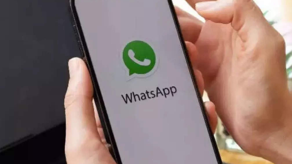 WhatsApp ನ ಈ ಹೊಸ ಫೀಚರ್ಸ್‌ ನಿಮ್ಮನ್ನು ಸಂಕಷ್ಟಕ್ಕೀಡುಮಾಡಬಹುದು?..