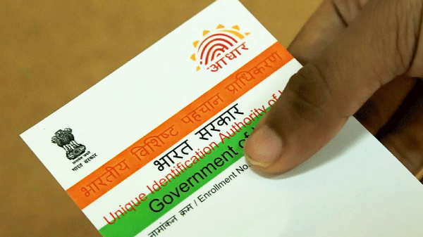 ಆಧಾರ್‌ ಕಾರ್ಡ್ ಬಳಕೆದಾರರಿಗೆ ಇದಕ್ಕಿಂತ ಬೇರೆ ಅವಕಾಶ ಬೇಕೆ?...  