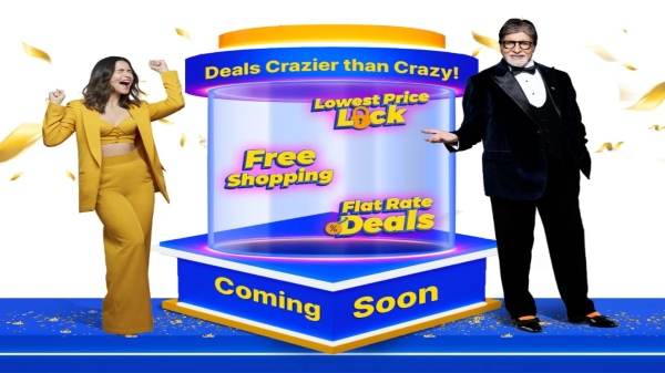 ಶೀಘ್ರದಲ್ಲೇ ಫ್ಲಿಪ್‌ಕಾರ್ಟ್ ಬಿಗ್ ಬಿಲಿಯನ್ ಡೇಸ್ ಸೇಲ್‌...