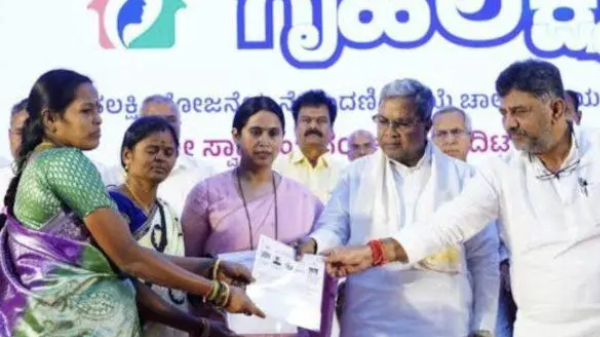 ಗೃಹಲಕ್ಷ್ಮಿ ಆಕಾಂಕ್ಷಿಗಳಿಗೆ ಶಾಕ್ ನೀಡಿದ ಸರ್ಕಾರ... 