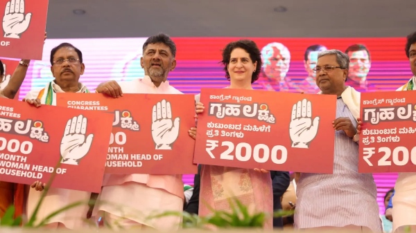 'ಗೃಹಲಕ್ಷ್ಮಿ'ಯರಿಗೆ ಗುಡ್‌ ನ್ಯೂಸ್; ಎರಡು ತಿಂಗಳ ಹಣ ಒಟ್ಟಿಗೇ ಜಮಾ..