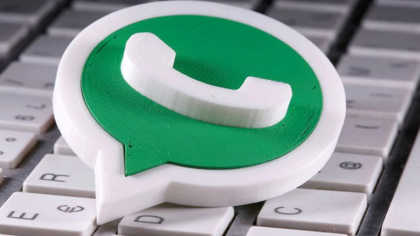 ನೀವು ವಾಟ್ಸಾಪ್‌ ಬಳಸುತ್ತೀರಾ ಹಾಗಿದ್ರೆ ಎಚ್ಚರ...  