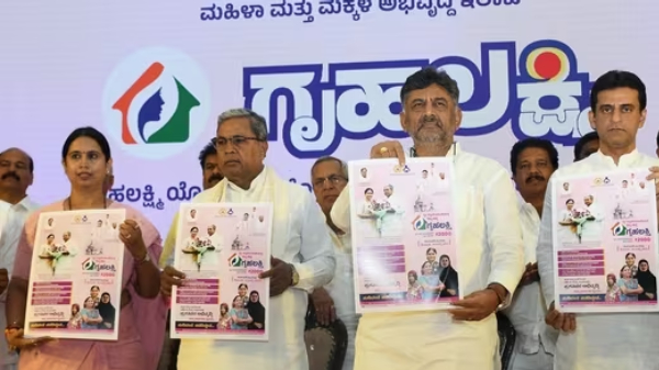 BPL ಕಾರ್ಡ್‌ ಬಳಕೆದಾರರಿಗೆ ಶಾಕಿಂಗ್‌ ನ್ಯೂಸ್!  