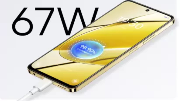 ವೇಗದ ಚಾರ್ಜಿಂಗ್ನ ಈ ಫೋನಿಗೆ ಬಿಗ್ ಡಿಸ್ಕೌಂಟ್!..108ಎಂಪಿ ಕ್ಯಾಮೆರಾ ಇದೆ! ವೇಗದ ಚಾರ್ಜಿಂಗ್ನ ಈ ಫೋನಿಗೆ ಬಿಗ್ ಡಿಸ್ಕೌಂಟ್!..108ಎಂಪಿ ಕ್ಯಾಮೆರಾ ಇದೆ!