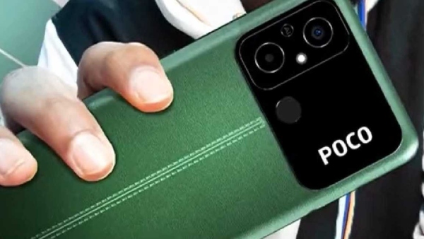 ಅಗ್ಗದ ಫೋನ್‌ ಖರೀದಿಸೋಕೆ ಇದು ಬೆಸ್ಟ್‌ ಟೈಮ್‌...ಈ ಫೋನ್‌ ಬೆಲೆಯಲ್ಲಿ ಇಳಿಕೆ!