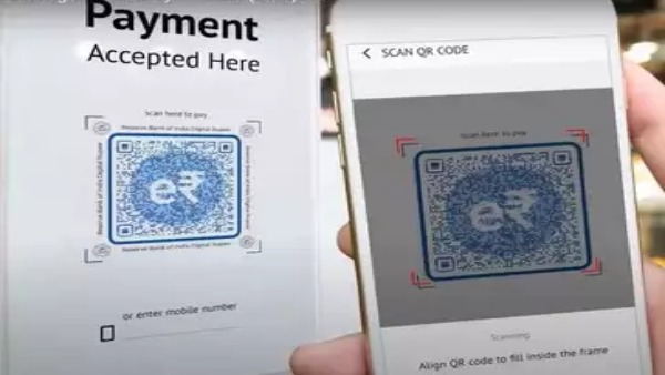 ಡಿಜಿಟಲ್‌ ಕರೆನ್ಸಿ ಬಳಸಿದರೆ ಬ್ಯಾಂಕ್‌ಗಳಿಂದ ಸಿಗಲಿದೆ ಭರ್ಜರಿ ಕ್ಯಾಶ್‌ಬ್ಯಾಕ್‌! 