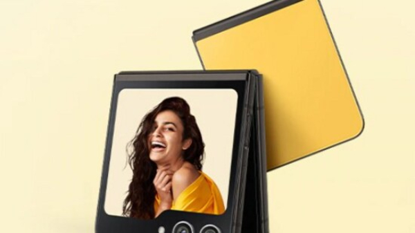 Samsung: ಸ್ಯಾಮ್‌ಸಂಗ್‌ ಗ್ಯಾಲಕ್ಸಿ  Z ಫ್ಲಿಪ್‌ 5 ಈಗ ಹಳದಿ ಬಣ್ಣದಲ್ಲೂ ಲಭ್ಯ..