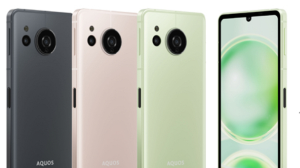 ಶಾರ್ಪ್ ಆಕ್ವೋಸ್ ಸೆನ್ಸ್ 8 ಸ್ಮಾರ್ಟ್ಫೋನ್ ಲಾಂಚ್;ಫೀಚರ್ಸ್ ಏನು? ಬೆಲೆ ಎಷ್ಟು? ಶಾರ್ಪ್ ಆಕ್ವೋಸ್ ಸೆನ್ಸ್ 8 ಸ್ಮಾರ್ಟ್ಫೋನ್ ಲಾಂಚ್;ಫೀಚರ್ಸ್ ಏನು? ಬೆಲೆ ಎಷ್ಟು?