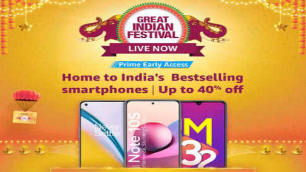 ಹಬ್ಬದ ವಿಶೇಷ ಸೇಲ್‌ನಲ್ಲಿ ಭಾರತದಲ್ಲಿ ಹೆಚ್ಚು ಸೇಲ್‌ ಸ್ಮಾರ್ಟ್‌ಫೋನ್‌ಗಳಿವು!...