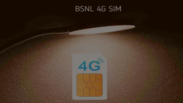 BSNL ಗ್ರಾಹಕರಿಗೆ ಇದಕ್ಕಿಂತ ಗುಡ್‌ನ್ಯೂಸ್‌ ಬೇಕಾ?..ದೀಪಾವಳಿಗೆ ಉಚಿತ ಆಫರ್‌!
