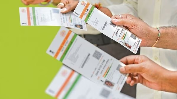 ಆಧಾರ್‌ ತೋರಿಸಿ ಹೆಬ್ಬೆಟ್ಟು ಒತ್ತಿ ಹಣ ಪಡೆದುಕೊಳ್ಳುವವರು ಇಲ್ಲೊಮ್ಮೆ ಗಮನಿಸಿ!