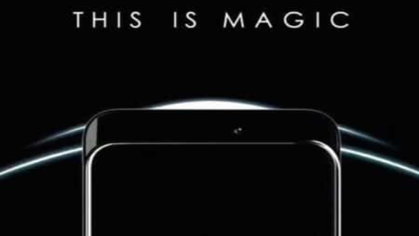 ಶೀಘ್ರದಲ್ಲೇ ಹಾನರ್‌ನಿಂದ ಬರಲಿದೆ ಬಿಗ್‌ ಬ್ಯಾಟರಿ ಫೋಲ್ಡಬಲ್‌ ಸ್ಮಾರ್ಟ್‌ಫೋನ್‌!