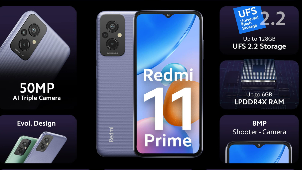 ಈ ರೆಡ್ಮಿ ಫೋನಿಗೆ ಇರುವ ಆಫರ್‌ ಬಗ್ಗೆ ತಿಳಿದ್ರೆ, ನೀವು ವಾವ್‌ ಅನ್ನೋದು ಪಕ್ಕಾ!