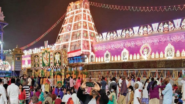 Tirupati:ವೈಕುಂಠ ಏಕಾದಶಿಯಂದು ತಿಮ್ಮಪ್ಪನ ದರ್ಶನ ಮಾಡಬೇಕೆ?TTDಯಿಂದ ಗುಡ್‌ನ್ಯೂಸ್