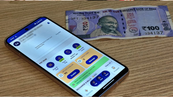 UPI: ಮೊದಲ ಆನ್‌ಲೈನ್ ವಹಿವಾಟು ಪ್ರಕ್ರಿಯೆಗೆ ನಾಲ್ಕು ಗಂಟೆ ಕಾಯಬೇಕು? 