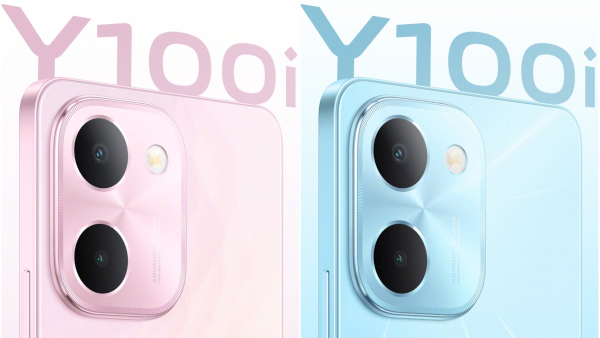 ವಿವೋ Y100i 5G ಫೋನ್‌ ಲಾಂಚ್‌! ಹೈ-ಡೆಫಿನಿಷನ್ ಫೋಟೋ ಸೆರೆಹಿಡಿಯುವ ಸಾಮರ್ಥ್ಯ!